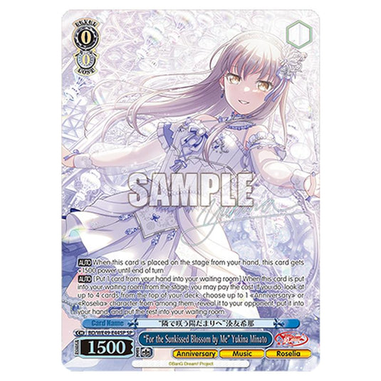 “For the Sunkissed Blossom by Me” Yukina Minato BD/WE49-E44SP card from the Weiss Schwarz set BanG Dream! 10th Anniversary!