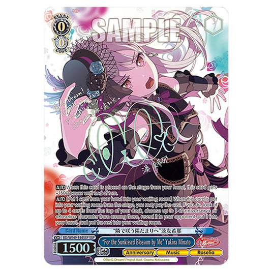 “For the Sunkissed Blossom by Me” Yukina Minato BD/WE49-E44SSP card from the Weiss Schwarz set BanG Dream! 10th Anniversary!
