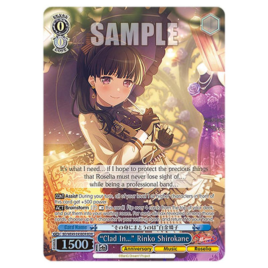 “Clad In…” Rinko Shirokane BD/WE49-E45BDR card from the Weiss Schwarz set BanG Dream! 10th Anniversary!