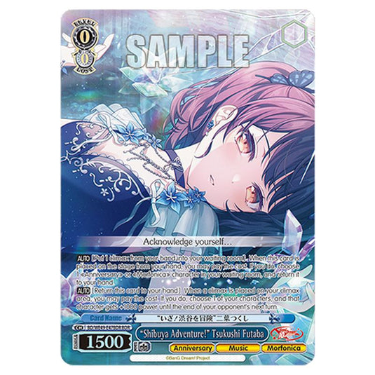 “Shibuya Adventure!” Tsukushi Futaba BD/WE49-E47BDR card from the Weiss Schwarz set BanG Dream! 10th Anniversary!