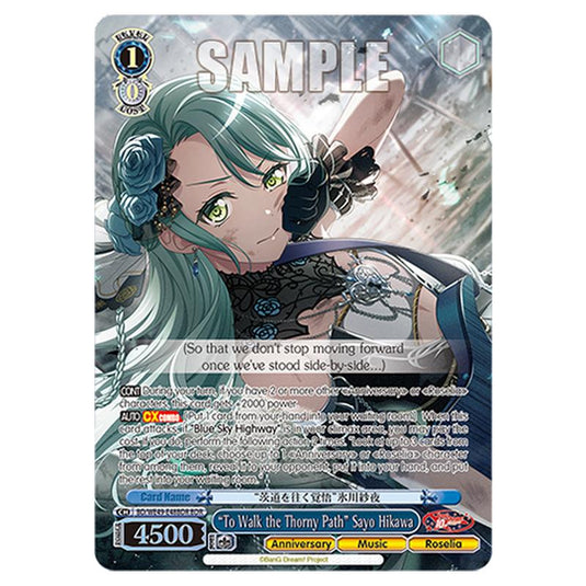“To Walk the Thorny Path” Sayo Hikawa BD/WE49-E48BDR card from the Weiss Schwarz set BanG Dream! 10th Anniversary!
