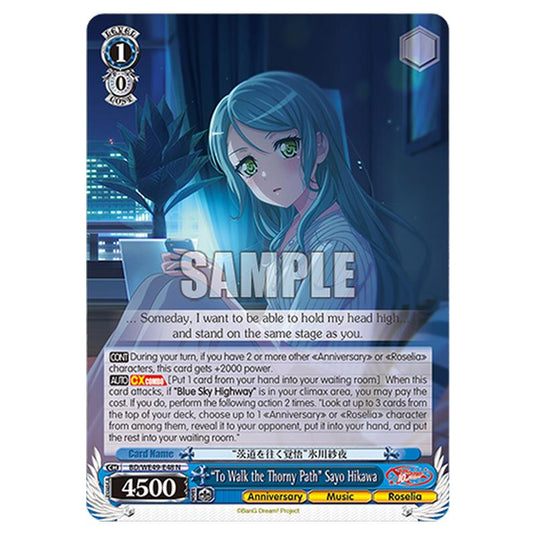 “To Walk the Thorny Path” Sayo Hikawa BD/WE49-E48 card from the Weiss Schwarz set BanG Dream! 10th Anniversary!