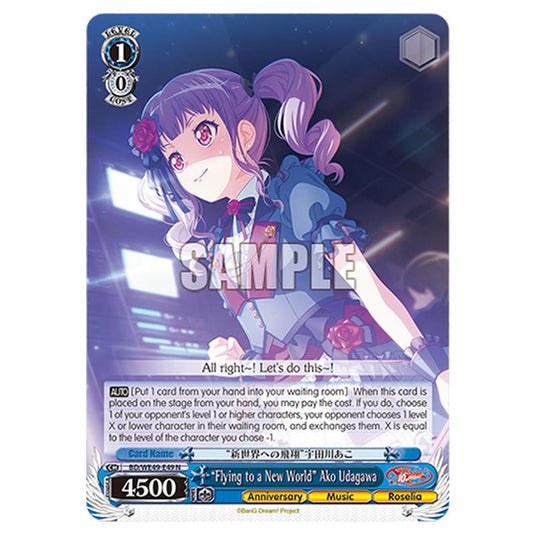 “Flying to a New World” Ako Udagawa BD/WE49-E49 card from the Weiss Schwarz set BanG Dream! 10th Anniversary!