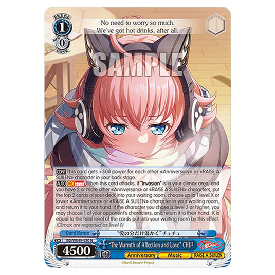 “The Warmth of Affection and Love” CHU² BD/WE49-E50 card from the Weiss Schwarz set BanG Dream! 10th Anniversary!