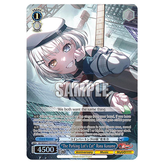 “The Parking Lot's Cat” Rana Kaname BD/WE49-E51BDR card from the Weiss Schwarz set BanG Dream! 10th Anniversary!