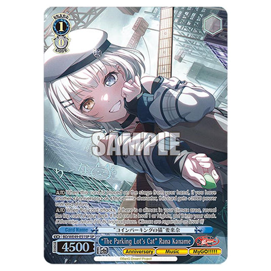 “The Parking Lot's Cat” Rana Kaname BD/WE49-E51SP card from the Weiss Schwarz set BanG Dream! 10th Anniversary!