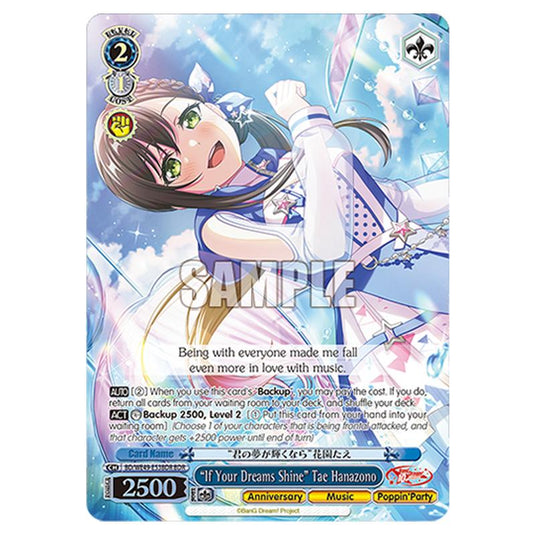 “If Your Dreams Shine” Tae Hanazono BD/WE49-E53BDR card from the Weiss Schwarz set BanG Dream! 10th Anniversary!