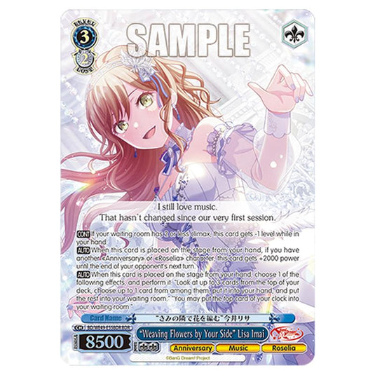 “Weaving Flowers by Your Side” Lisa Imai BD/WE49-E55BDR card from the Weiss Schwarz set BanG Dream! 10th Anniversary!