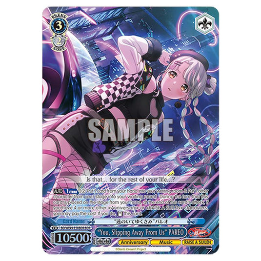 “You, Slipping Away From Us” PAREO BD/WE49-E58BDR card from the Weiss Schwarz set BanG Dream! 10th Anniversary!