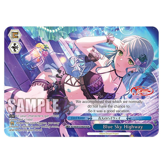 Blue Sky Highway BD/WE49-E59BDR card from the Weiss Schwarz set BanG Dream! 10th Anniversary!