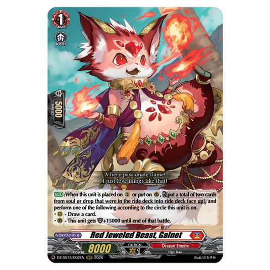 Red Jeweled Beast, Galnet DZ-SS15/002EN card from the Cardfight!! Vanguard set The Legendary Vanguards