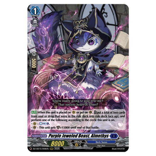 Purple Jeweled Beast, Almethys DZ-SS15/008EN card from the Cardfight!! Vanguard set The Legendary Vanguards