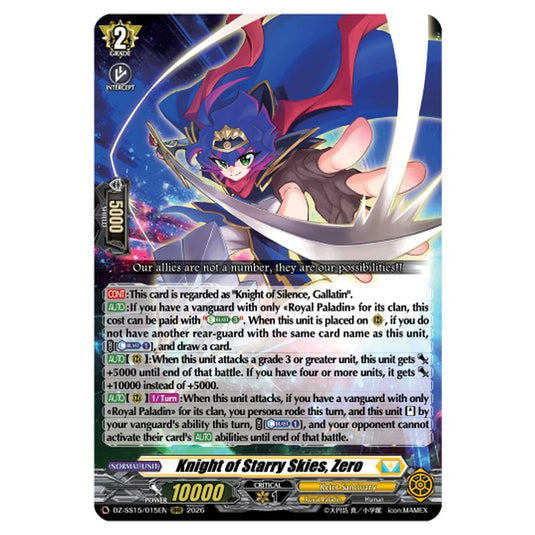 Knight of Starry Skies, Zero DZ-SS15/015EN card from the Cardfight!! Vanguard set The Legendary Vanguards