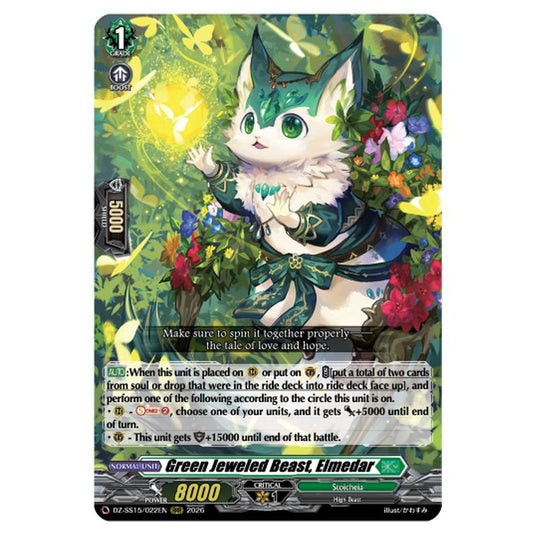 Green Jeweled Beast, Elmedar DZ-SS15/022EN card from the Cardfight!! Vanguard set The Legendary Vanguards