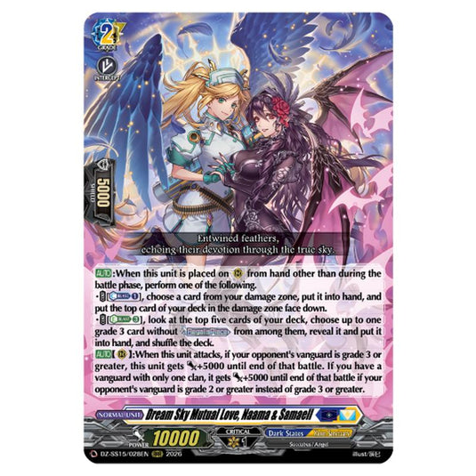 Dream Sky Mutual Love, Naama & Samaell DZ-SS15/028EN card from the Cardfight!! Vanguard set The Legendary Vanguards
