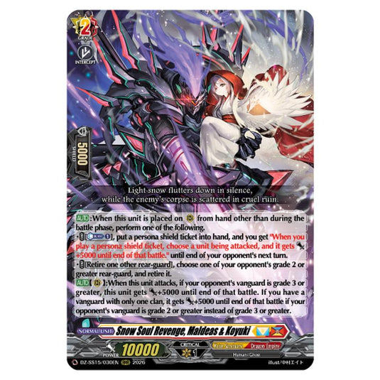 Snow Soul Revenge, Maldeas & Koyuki DZ-SS15/030EN card from the Cardfight!! Vanguard set The Legendary Vanguards
