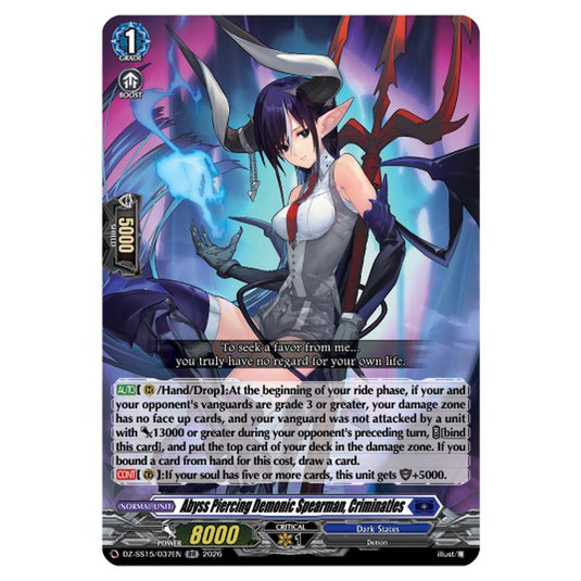Abyss Piercing Demonic Spearman, Criminatles DZ-SS15/037EN card from the Cardfight!! Vanguard set The Legendary Vanguards