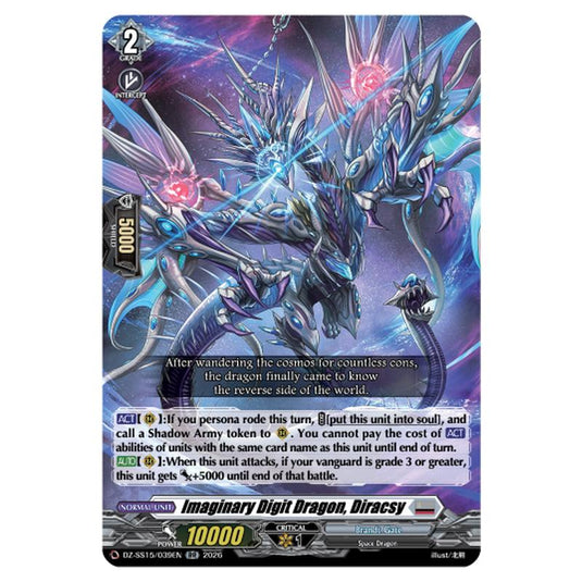 Imaginary Digit Dragon, Diracsy DZ-SS15/039EN card from the Cardfight!! Vanguard set The Legendary Vanguards