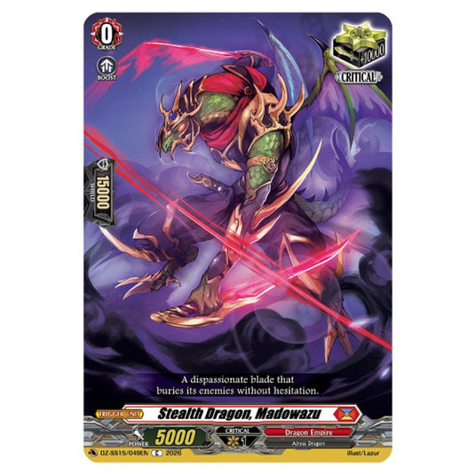 Stealth Dragon, Madowazu DZ-SS15/049EN card from the Cardfight!! Vanguard set The Legendary Vanguards