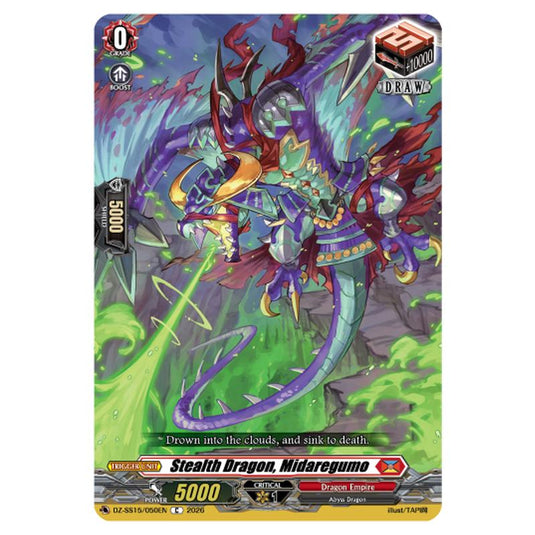 Stealth Dragon, Midaregumo DZ-SS15/050EN card from the Cardfight!! Vanguard set The Legendary Vanguards