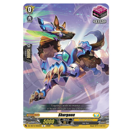 Shargaon DZ-SS15/063EN card from the Cardfight!! Vanguard set The Legendary Vanguards