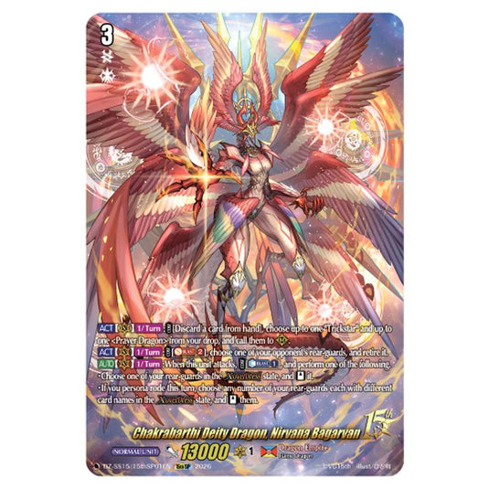 Chakrabarthi Deity Dragon, Nirvana Bagarvan DZ-SS15/15thSP01EN card from the Cardfight!! Vanguard set The Legendary Vanguards