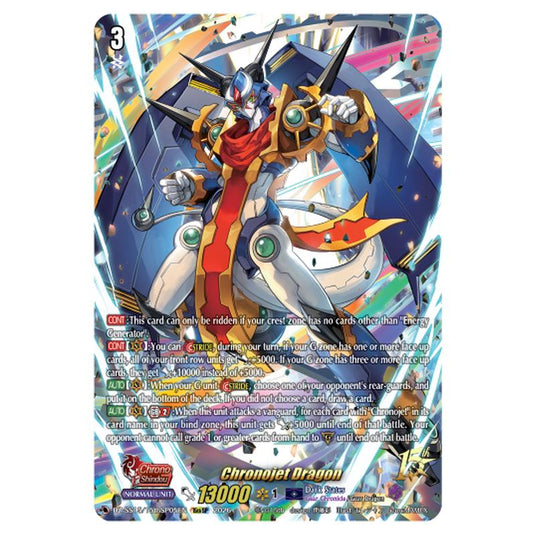 Chronojet Dragon DZ-SS15/15thSP05EN card from the Cardfight!! Vanguard set The Legendary Vanguards