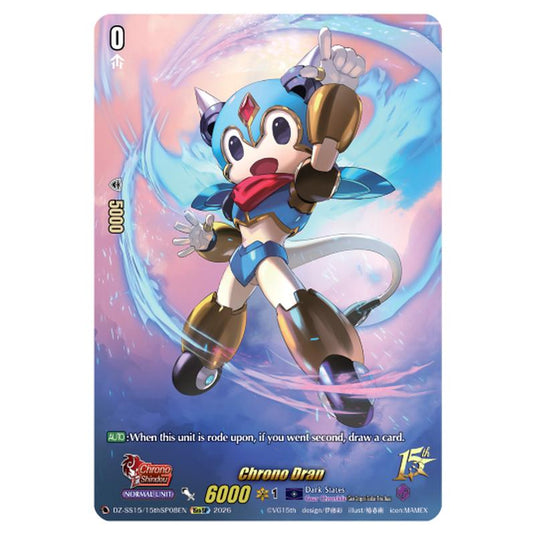 Chrono Dran DZ-SS15/15thSP08EN card from the Cardfight!! Vanguard set The Legendary Vanguards