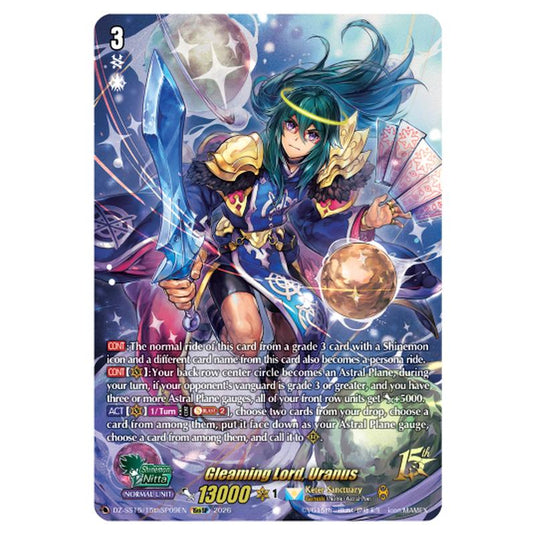 Gleaming Lord, Uranus DZ-SS15/15thSP09EN card from the Cardfight!! Vanguard set The Legendary Vanguards