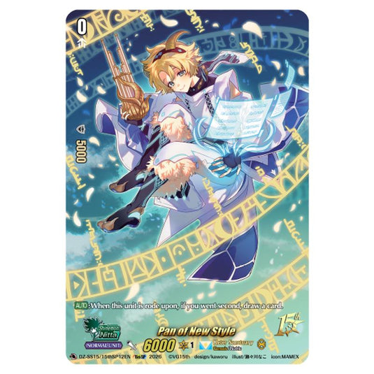 Pan of New Style DZ-SS15/15thSP12EN card from the Cardfight!! Vanguard set The Legendary Vanguards