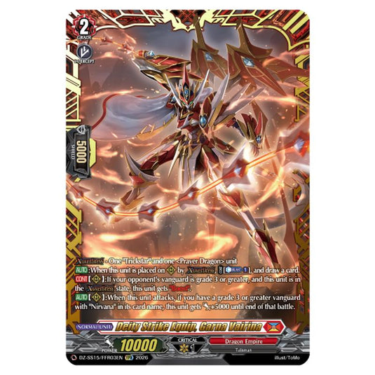 Deity Strike Equip, Garna Vairina DZ-SS15/FFR03EN card from the Cardfight!! Vanguard set The Legendary Vanguards