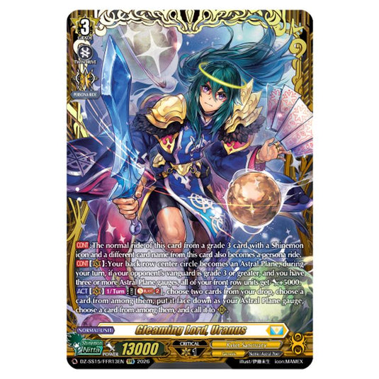 Gleaming Lord, Uranus DZ-SS15/FFR13EN card from the Cardfight!! Vanguard set The Legendary Vanguards