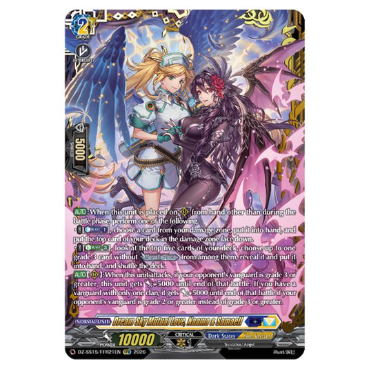 Dream Sky Mutual Love, Naama & Samaell DZ-SS15/FFR21EN card from the Cardfight!! Vanguard set The Legendary Vanguards