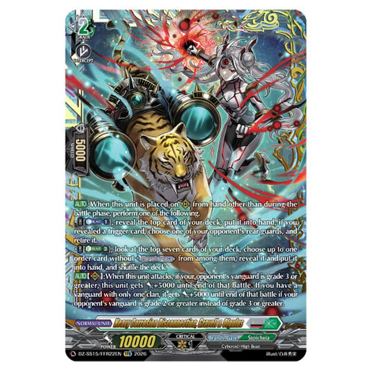Heavy Corrosion Disconnection, Gravell & Olgulus DZ-SS15/FFR22EN card from the Cardfight!! Vanguard set The Legendary Vanguards