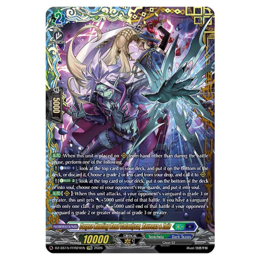 Corpse Hunting Rend Cataclysm, Roveena & Zuin DZ-SS15/FFR24EN card from the Cardfight!! Vanguard set The Legendary Vanguards