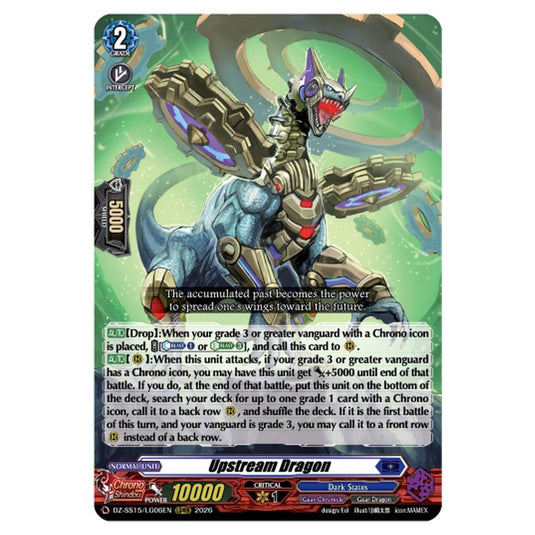 Upstream Dragon DZ-SS15/LG06EN card from the Cardfight!! Vanguard set The Legendary Vanguards