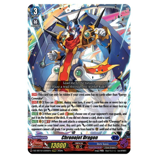 Chronojet Dragon DZ-SS15/LG05EN card from the Cardfight!! Vanguard set The Legendary Vanguards