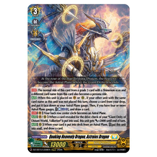 Quaking Heavenly Dragon, Astraios Dragon DZ-SS15/LG08EN card from the Cardfight!! Vanguard set The Legendary Vanguards