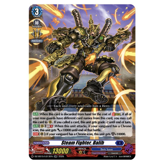 Steam Fighter, Balih DZ-SS15/LG13EN card from the Cardfight!! Vanguard set The Legendary Vanguards