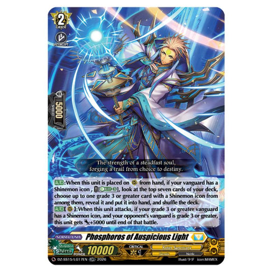 Phosphoros of Auspicious Light DZ-SS15/LG17EN card from the Cardfight!! Vanguard set The Legendary Vanguards
