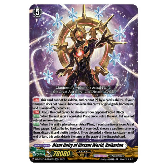 Giant Deity of Distant World, Valkerion DZ-SS15/LG20EN card from the Cardfight!! Vanguard set The Legendary Vanguards