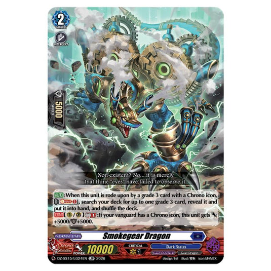 Smokegear Dragon DZ-SS15/LG24EN card from the Cardfight!! Vanguard set The Legendary Vanguards