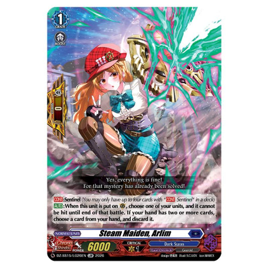 Steam Maiden, Arlim DZ-SS15/LG26EN card from the Cardfight!! Vanguard set The Legendary Vanguards