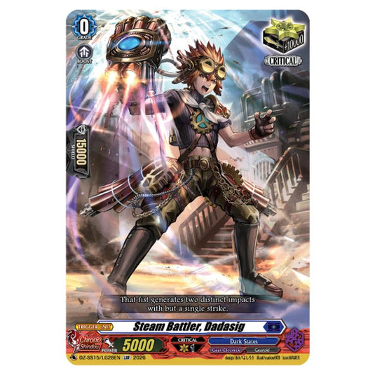 Steam Battler, Dadasig DZ-SS15/LG28EN card from the Cardfight!! Vanguard set The Legendary Vanguards