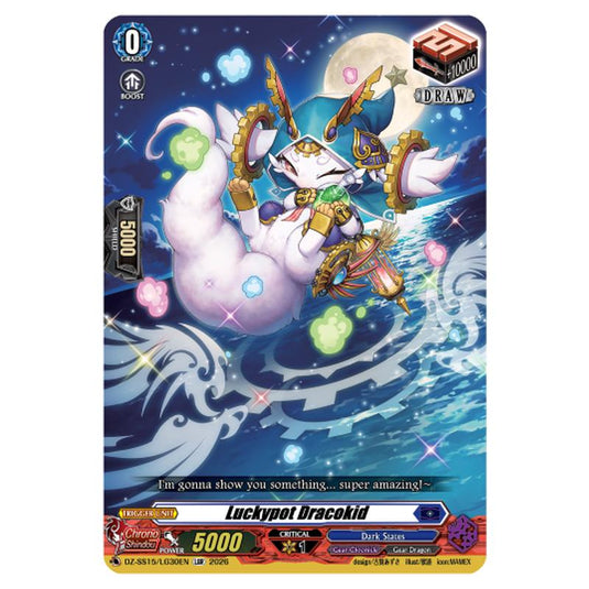 Luckypot Dracokid DZ-SS15/LG30EN card from the Cardfight!! Vanguard set The Legendary Vanguards