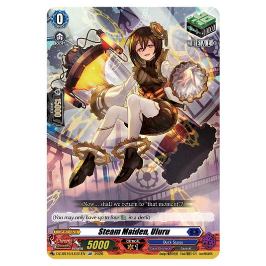 Steam Maiden, Uluru DZ-SS15/LG31EN card from the Cardfight!! Vanguard set The Legendary Vanguards
