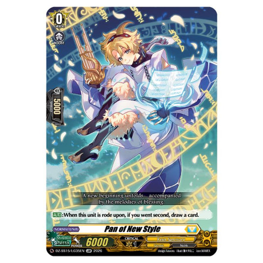 Pan of New Style DZ-SS15/LG35EN card from the Cardfight!! Vanguard set The Legendary Vanguards