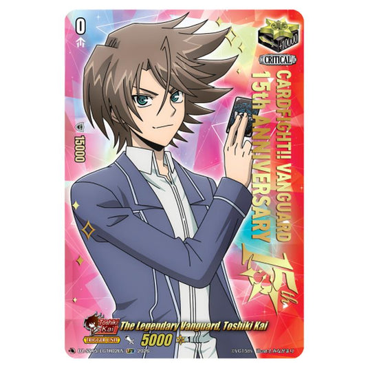 The Legendary Vanguard, Toshiki Kai DZ-SS15/LGTR02EN card from the Cardfight!! Vanguard set The Legendary Vanguards