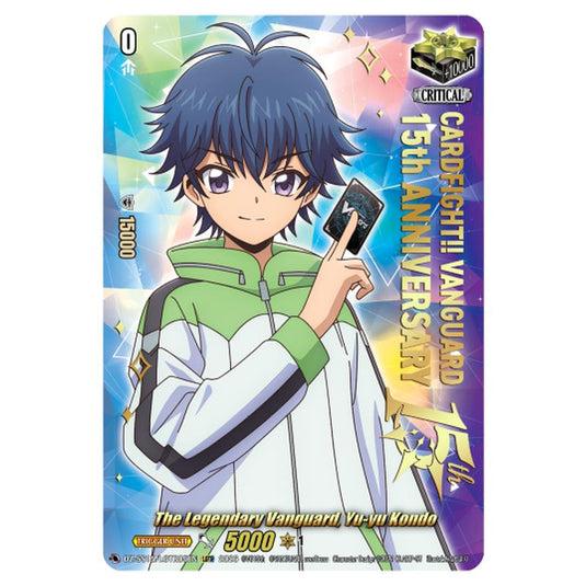 The Legendary Vanguard, Yu-yu Kondo DZ-SS15/LGTR05EN card from the Cardfight!! Vanguard set The Legendary Vanguards
