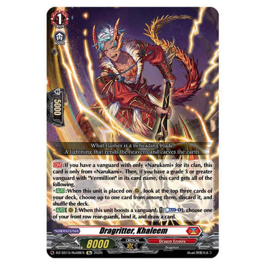 Dragritter, Khaleem DZ-SS15/Re08EN card from the Cardfight!! Vanguard set The Legendary Vanguards